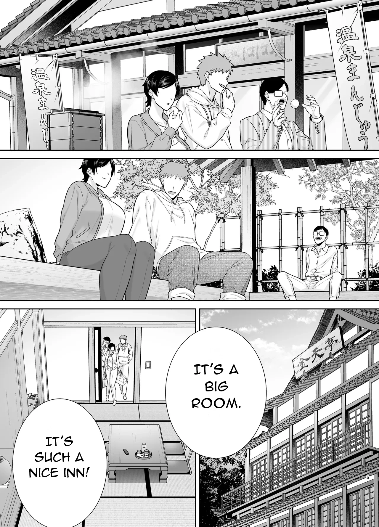 Mothers are Women Too! 6 page 5 full