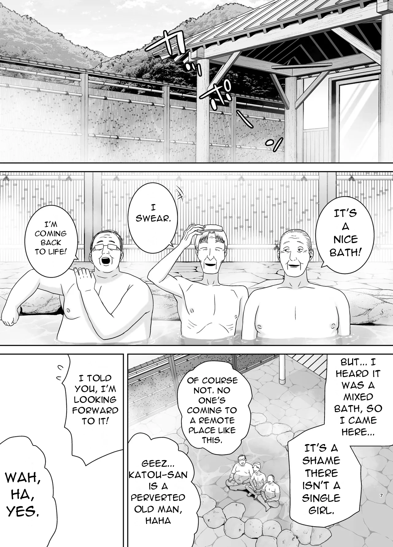Mothers are Women Too! 6 page 7 full
