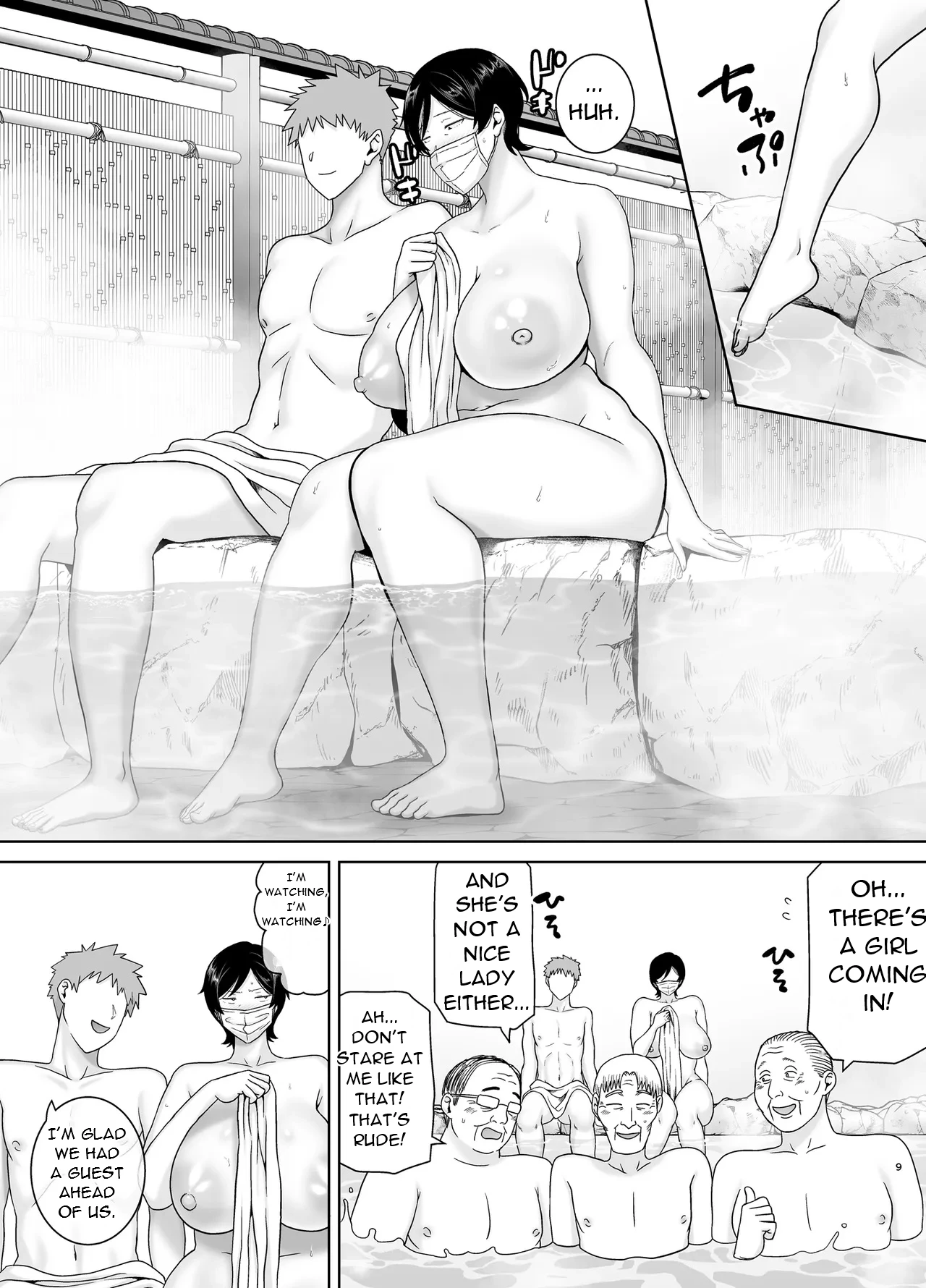 Mothers are Women Too! 6 page 9 full