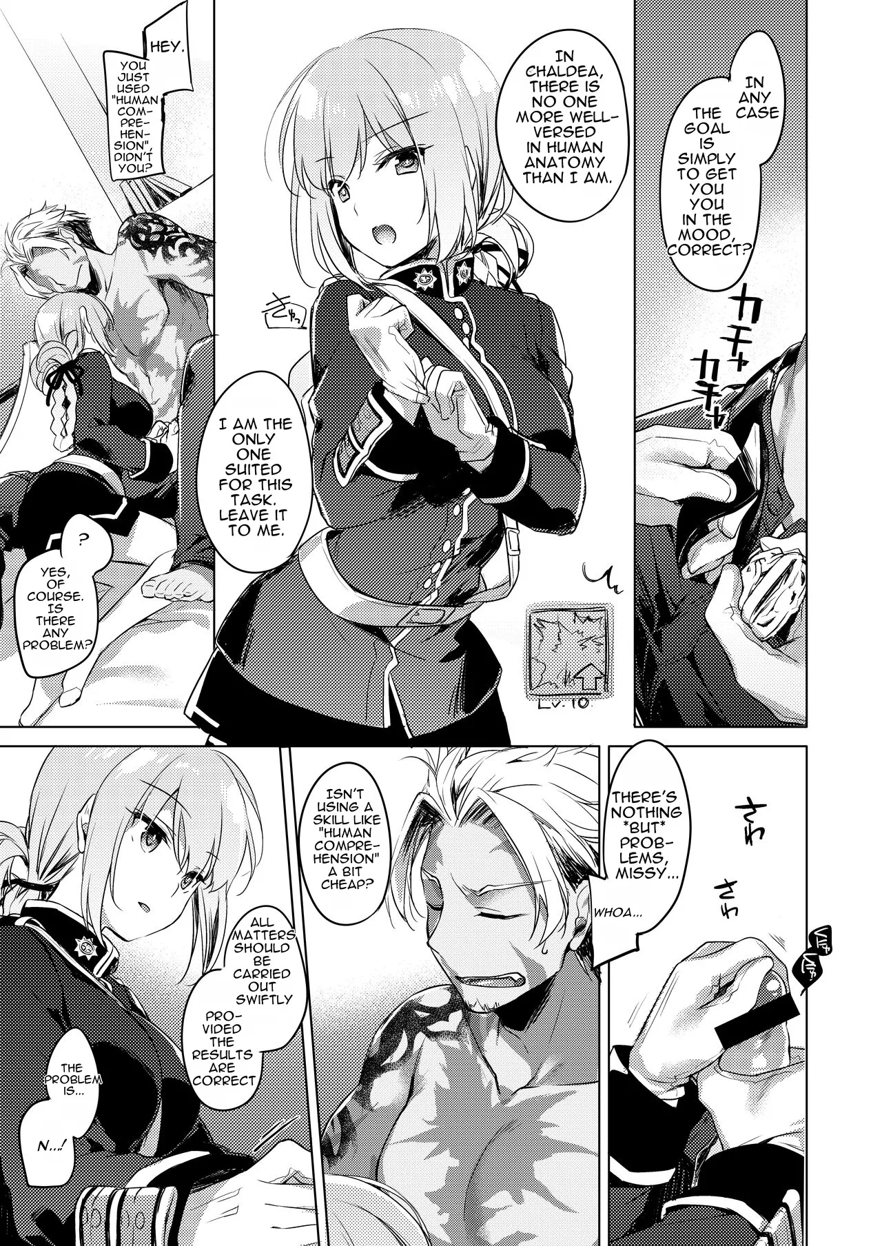 Nightingale wa Mendokusai page 7 full