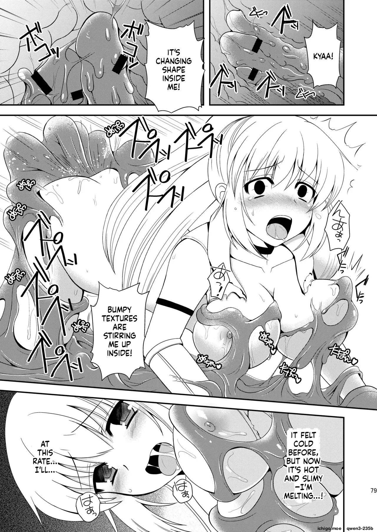 SLIME TRAP! page 10 full