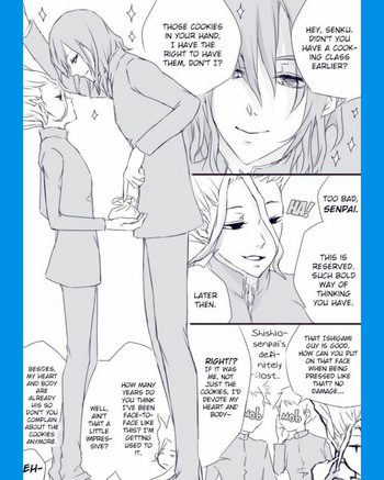 TsukaSen Log cover