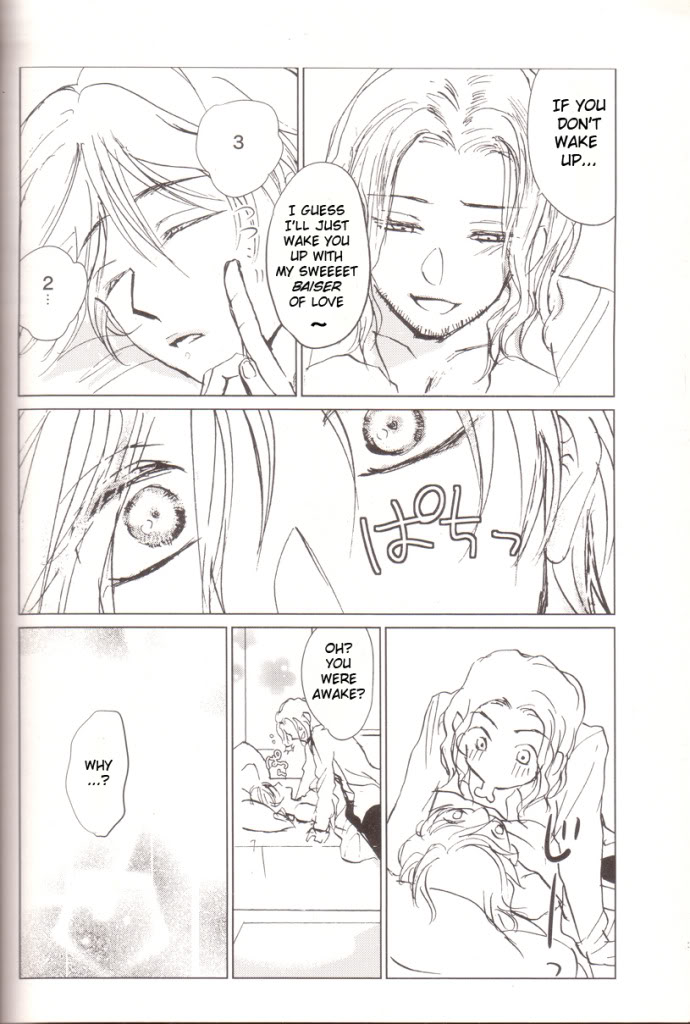 Love and heart Kiss and sake page 8 full