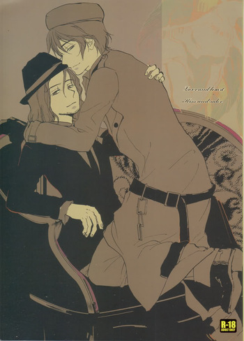 Love and heart Kiss and sake cover