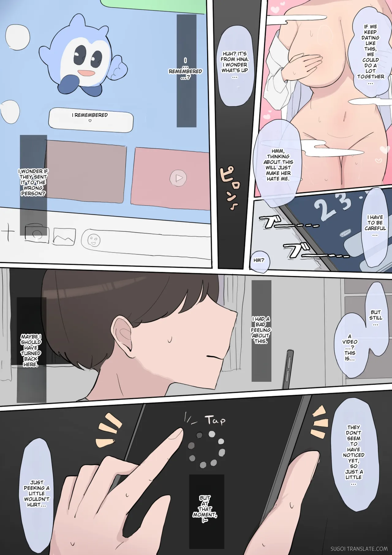 Younger Childhood Friend Junior NTR page 5 full
