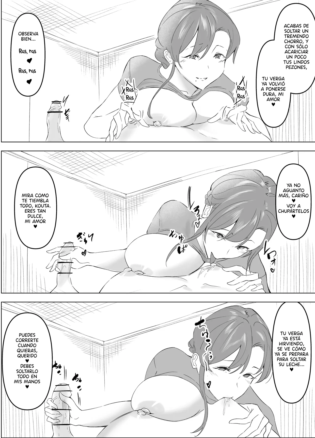 Tomodachi no Okaa-san ni Chikubi Zeme Choukyou Sareteru Hanashi｜La historia de cómo la madre de mi amigo, me entrenó torturando mis pezones page 7 full