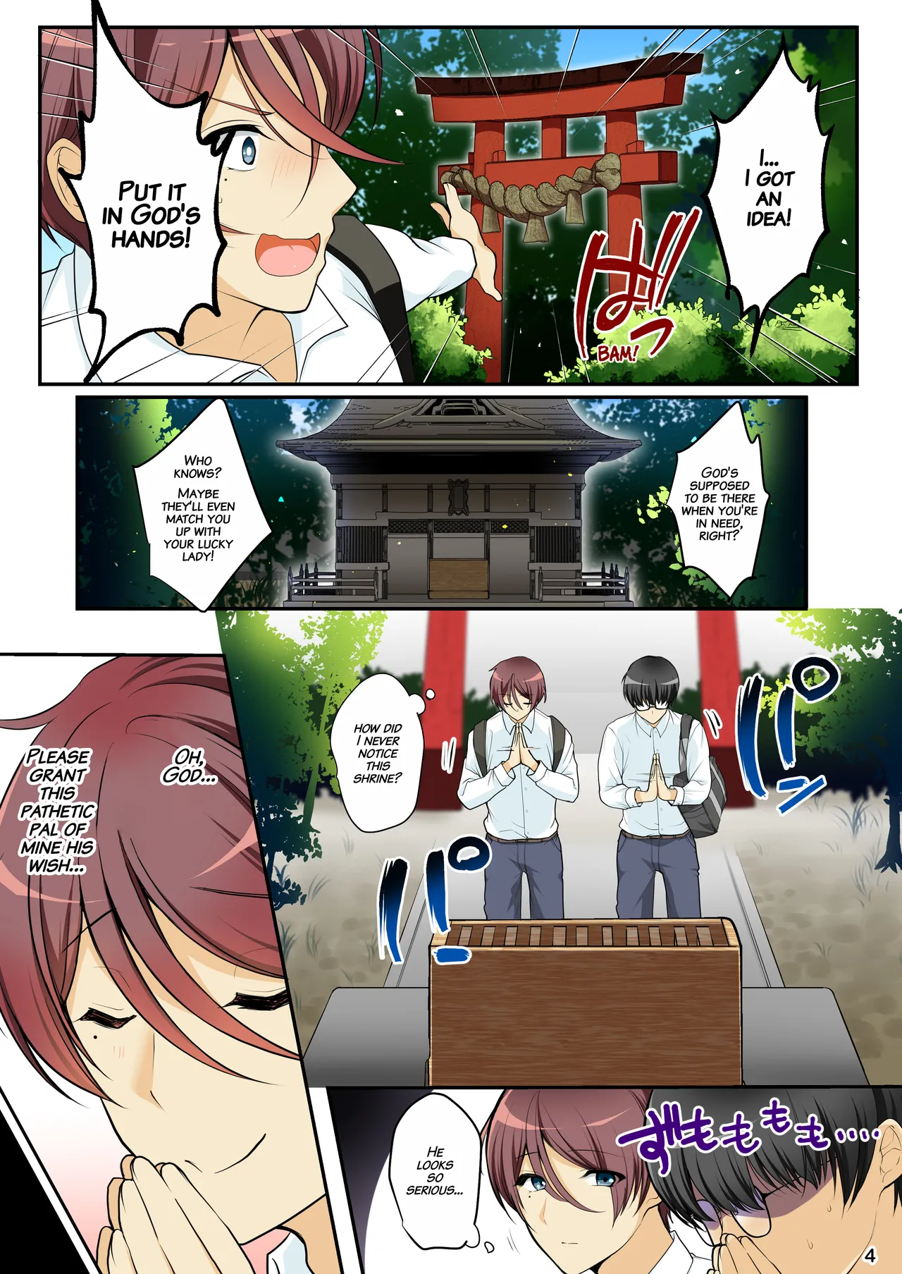 The Time My Friend Turned Me Into His Girl Lover and Plaything page 4 full