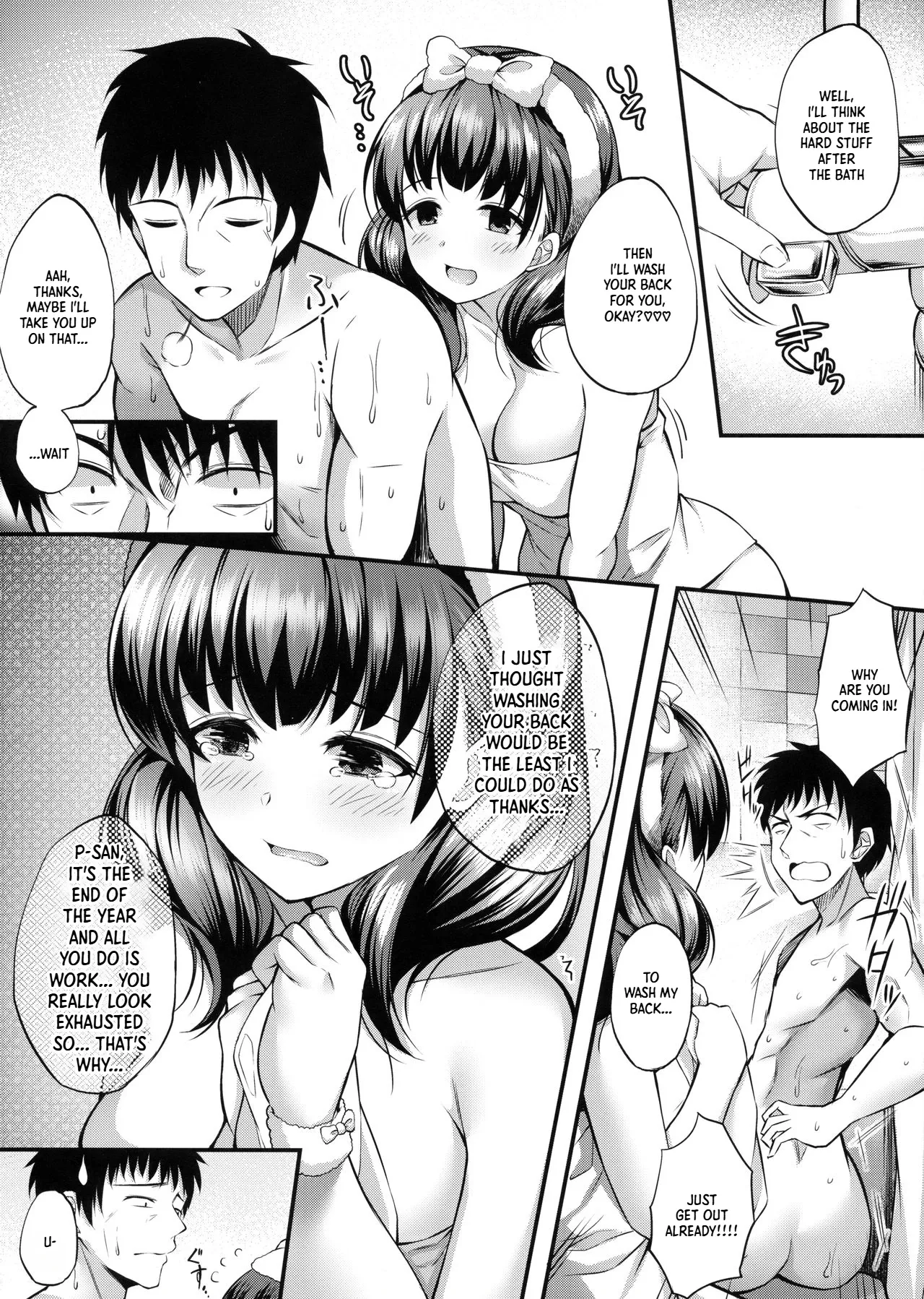 Ofuroba de Mayu to Ecchi na Koto Suru Hon page 5 full