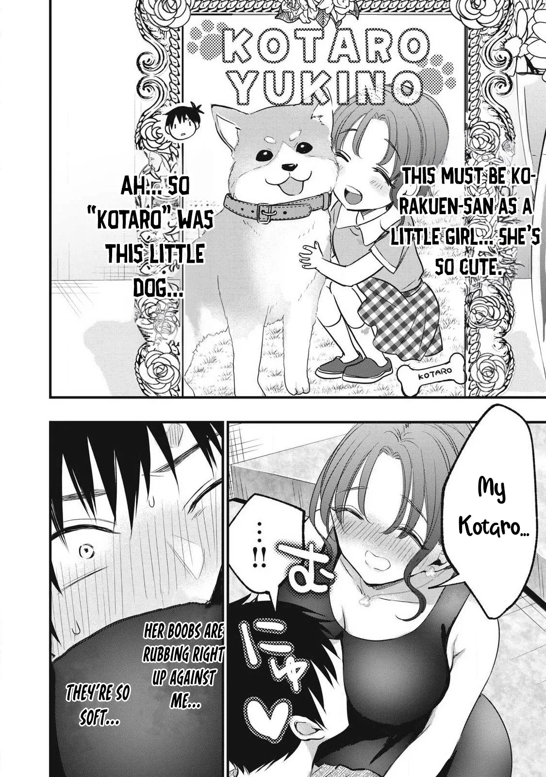 108P! ~1-nengo ni Zettai 108P Suru Hanashi~  05 page 5 full