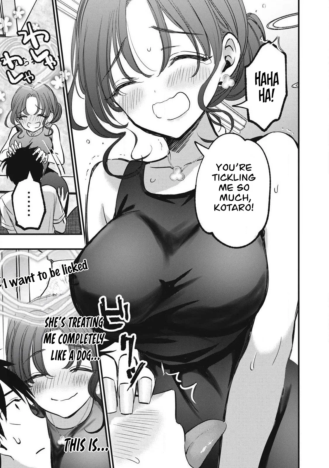 108P! ~1-nengo ni Zettai 108P Suru Hanashi~  05 page 8 full