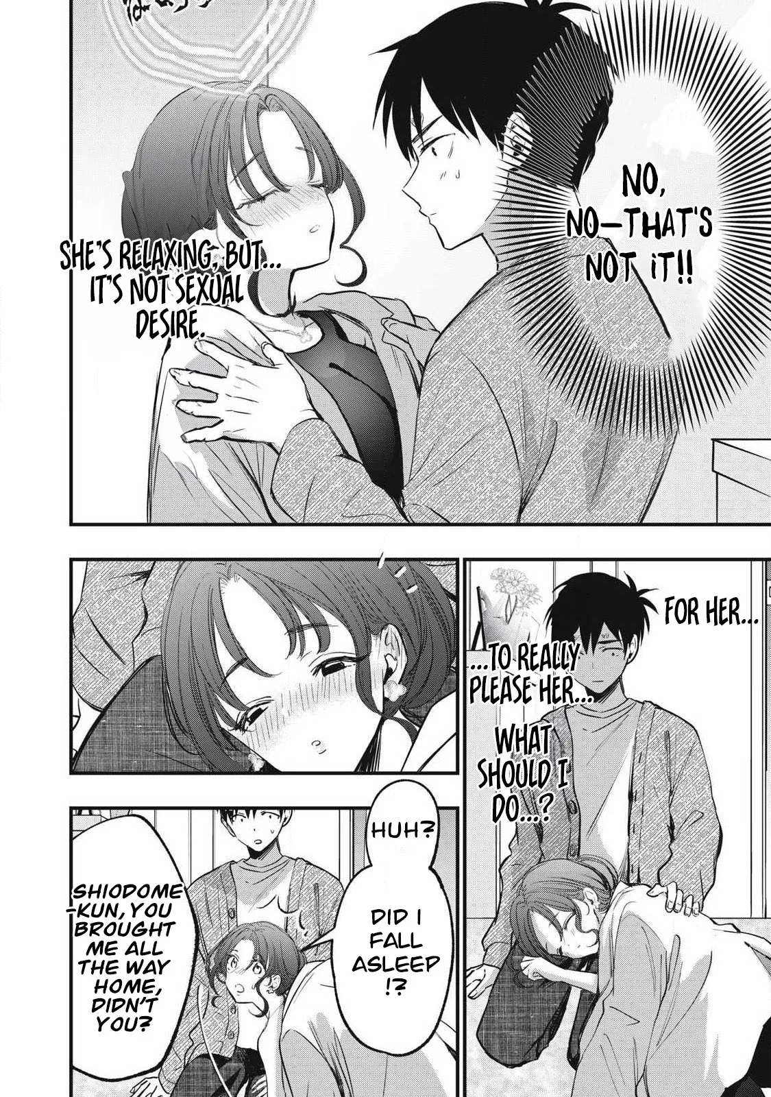 108P! ~1-nengo ni Zettai 108P Suru Hanashi~  05 page 9 full