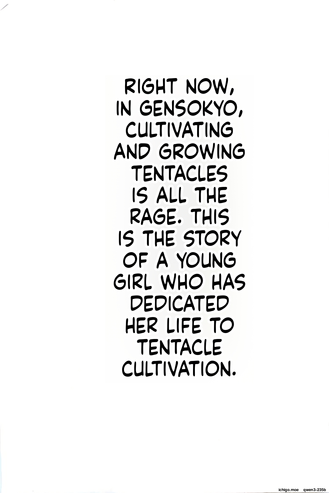 Watashi no Shokushu-chan page 2 full
