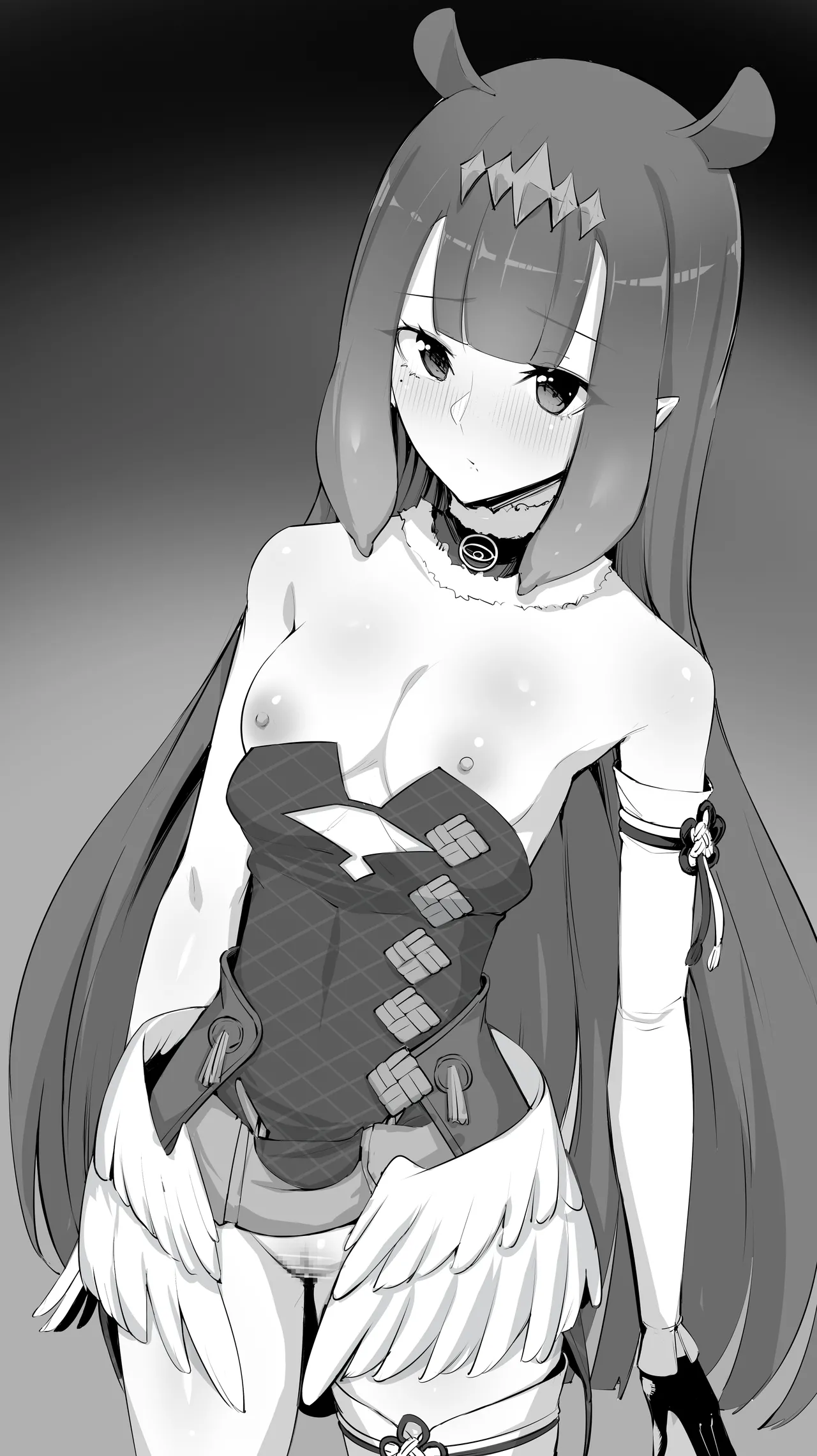 Ni〇mae Ina'nis page 4 full