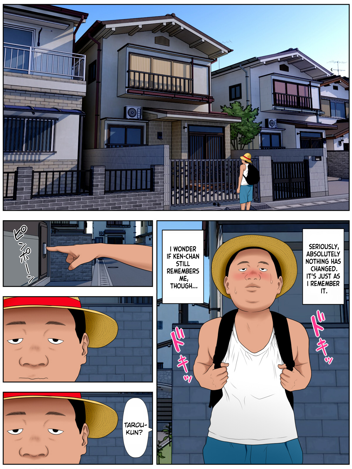 Tomohaha Kurui 1 | Obsessed with my Friend's Mother 1 page 5 full