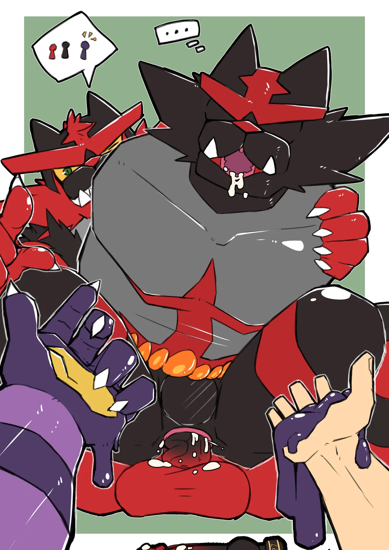 September 2023 Reward page 5 full