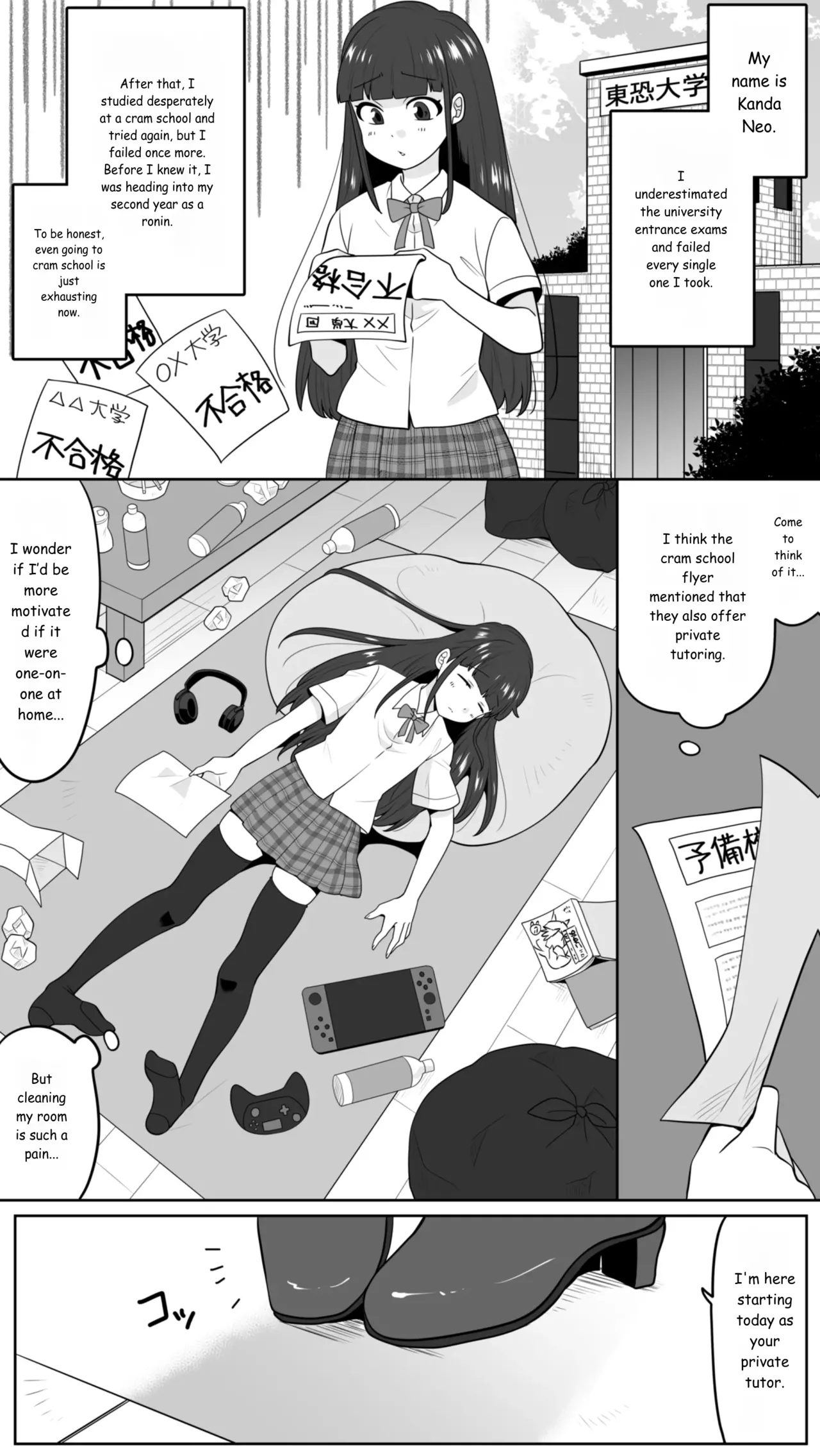 The Demure Tutor Who Has a Thing For Strap-on Domination page 2 full