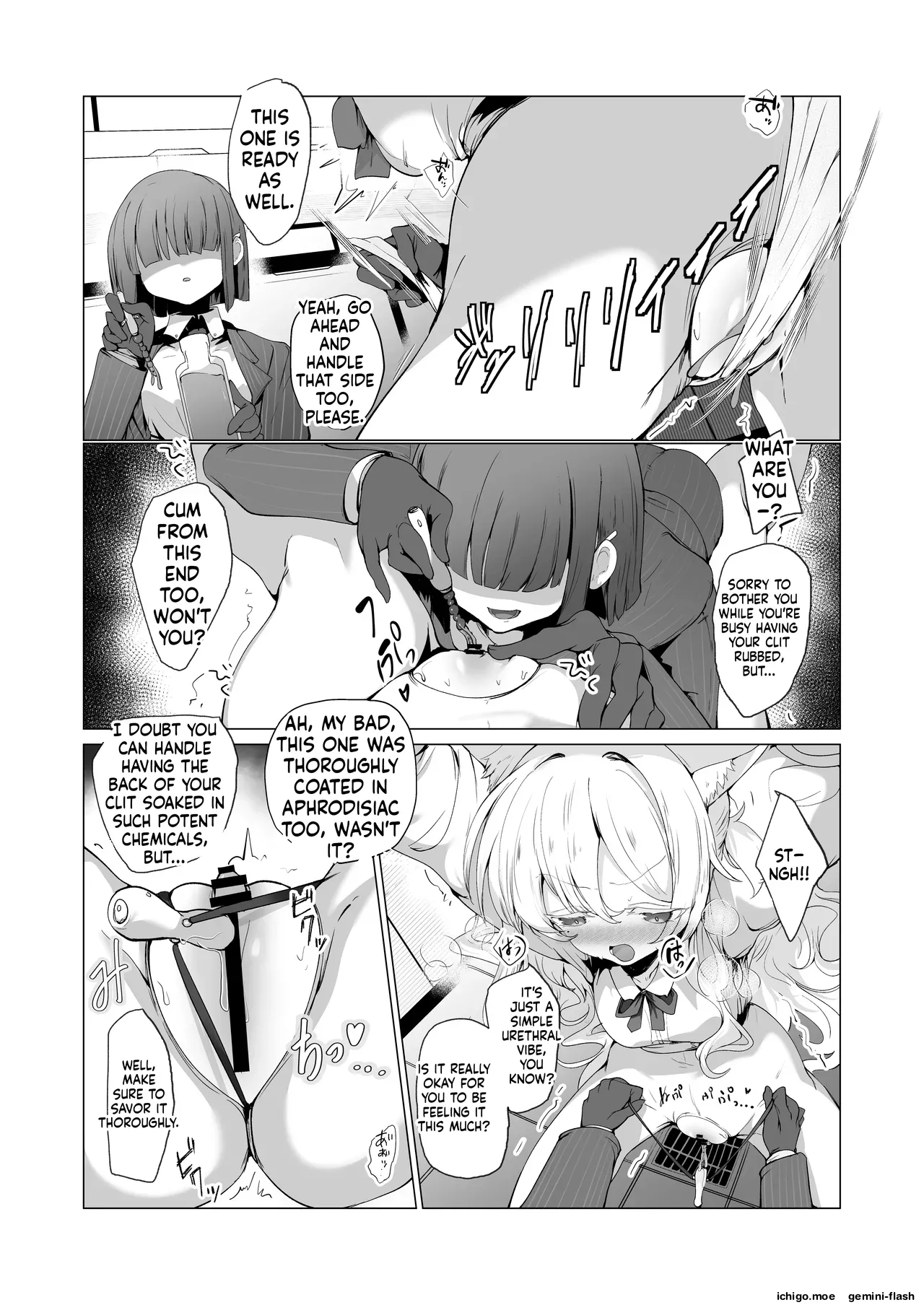 Inkaku Zecchou Kyoubai Report Hinmei...Jiai no Kaitou page 9 full