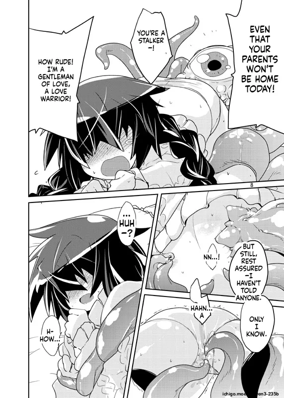 Adashino Suisan  What's yours is mine. page 7 full