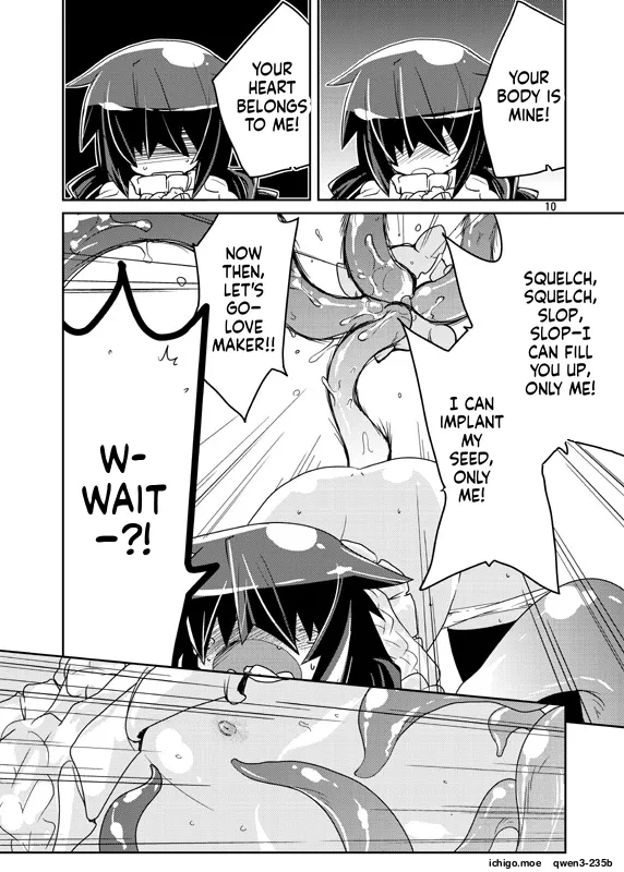 Adashino Suisan  What's yours is mine. page 9 full
