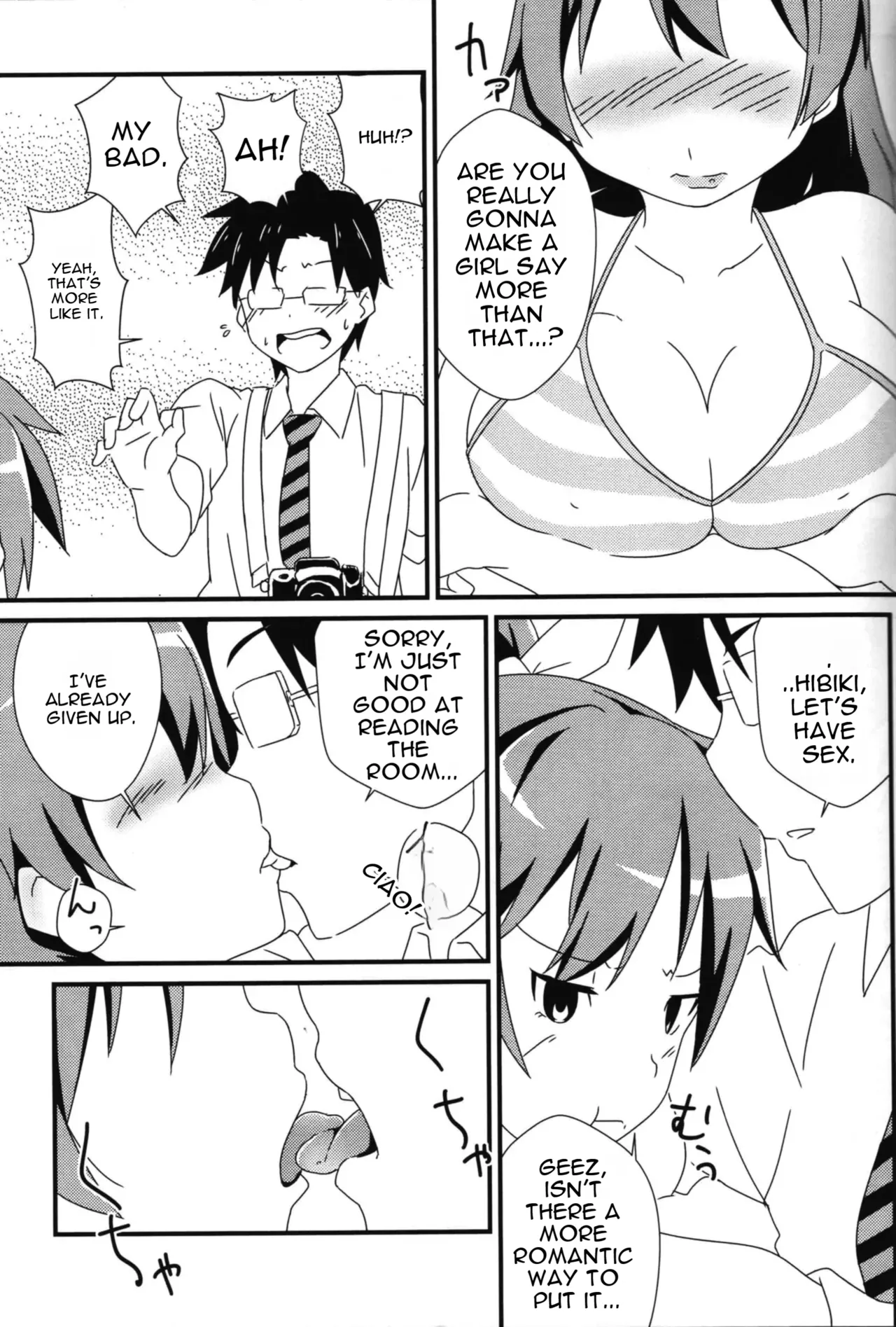 H wa Hibiki no H page 8 full