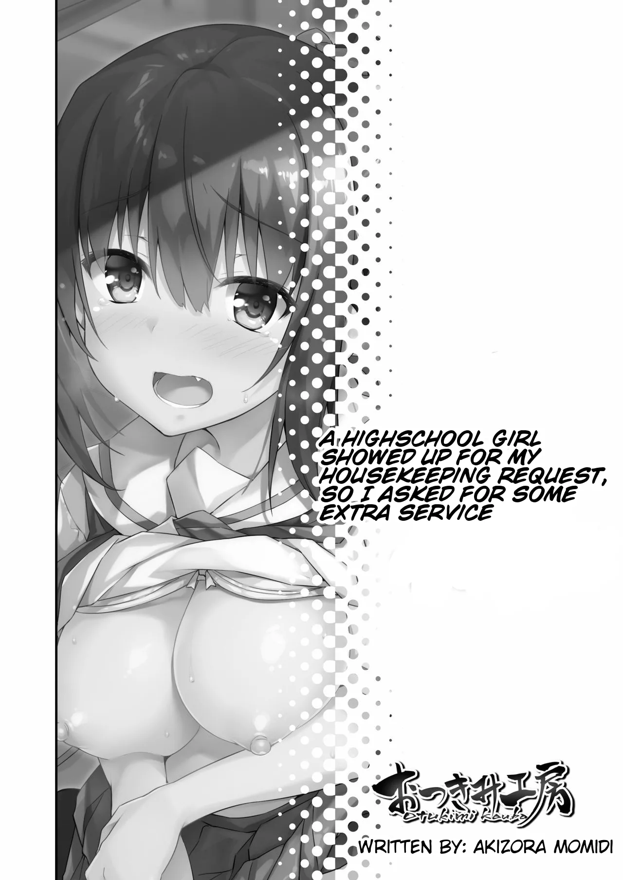 A highschool girl showed up for my housekeeping request, so I asked for some extra service | Kaji Daikou o Tanondara JK ga Kita node Tsuika de Iroiro Onegai shite mita page 3 full