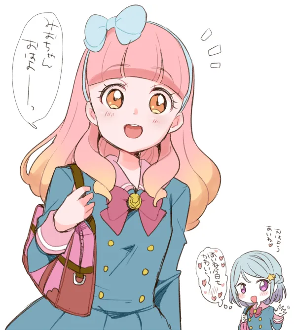 Aikatsu Friends Log Summary page 7 full