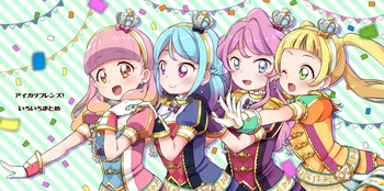 Aikatsu Friends Log Summary cover