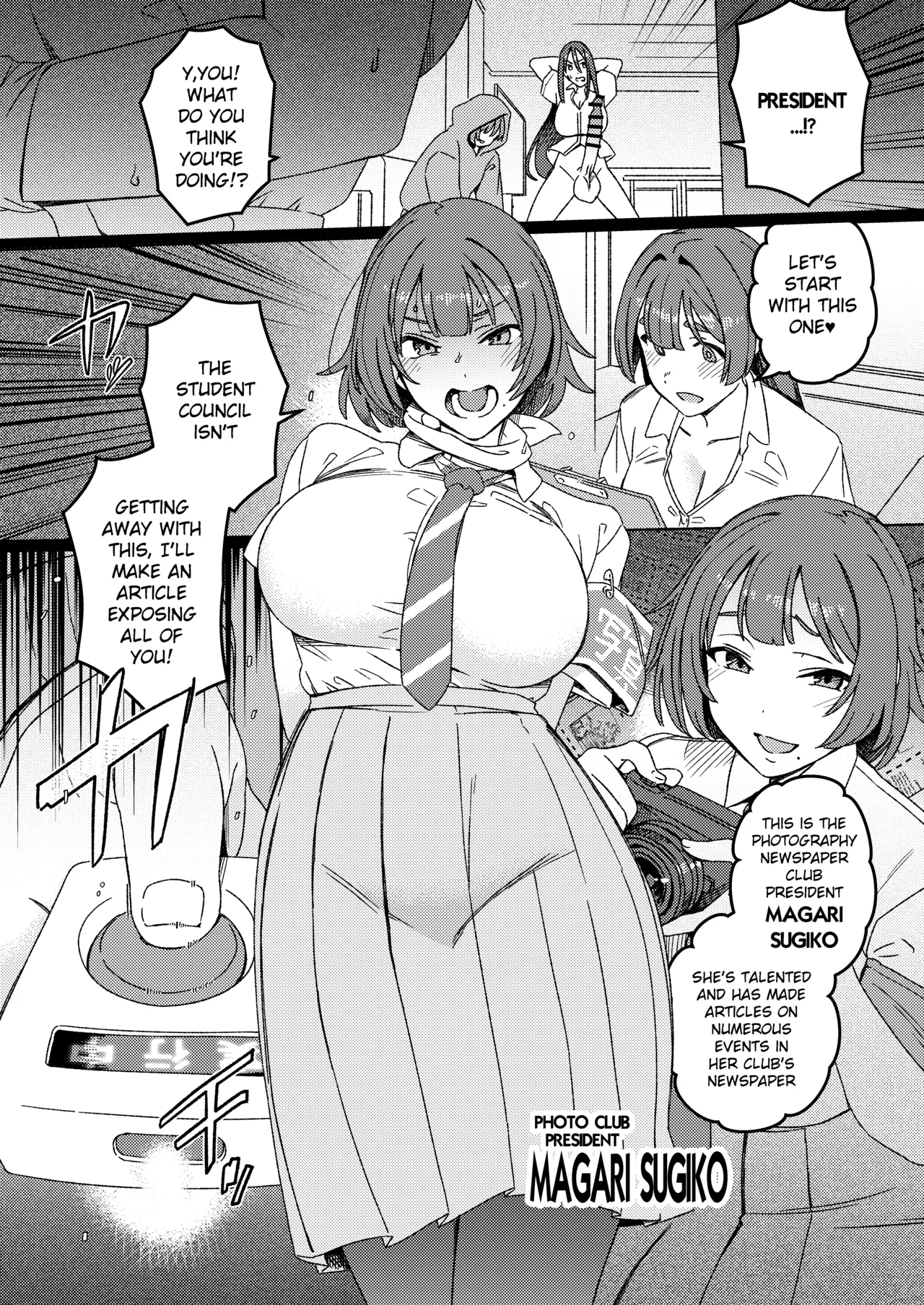 Futanari Switch II page 9 full