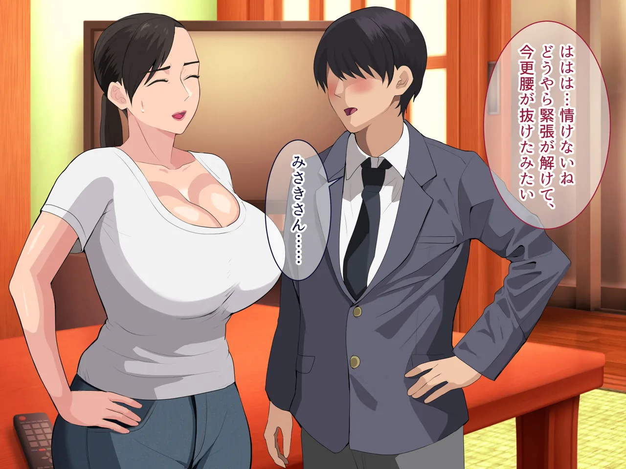 Deka Jiri Deka Chichi na Kimottama Kaachan wa, Musuko no Tomodachi ni Takuo to Sareru page 10 full