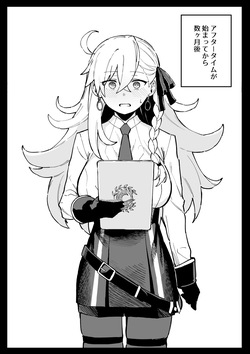 所①＋おまけ