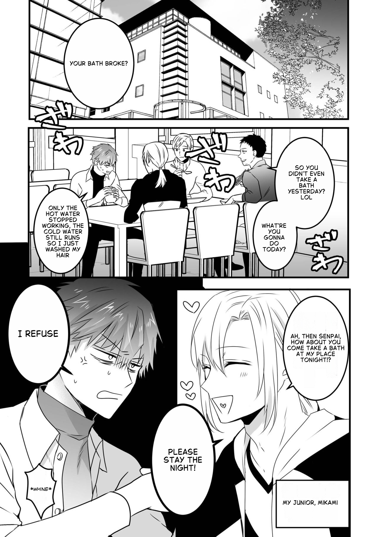 Saiminjutsu de Rotion Nurunuru Mat Play kara no Chijoku Rankou Gohoushi de Otoko Muke Fuuzokujou ni Narimashita page 2 full