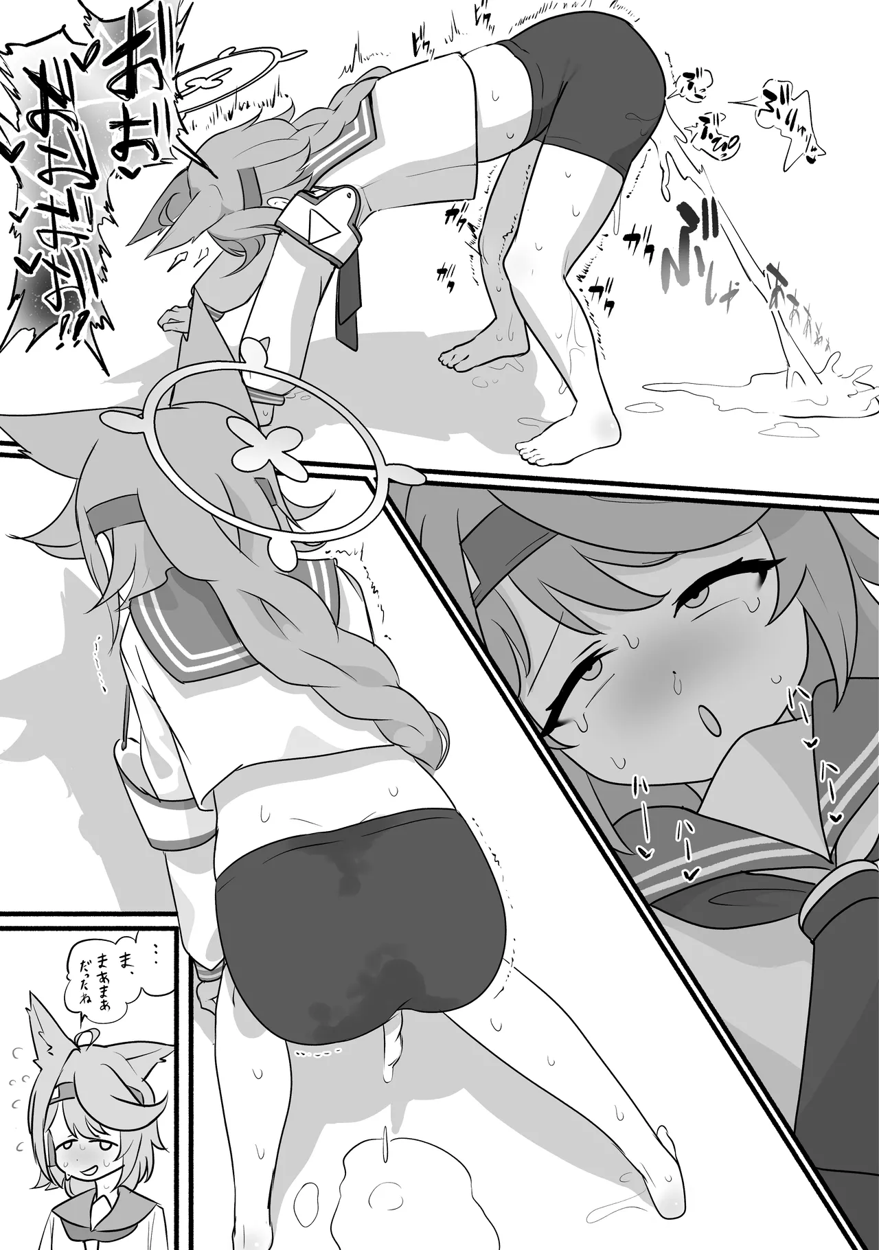 オトギ漫画5p page 6 full