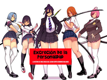 Jinkaku Haisetsu | Excreción de la Personalidad cover