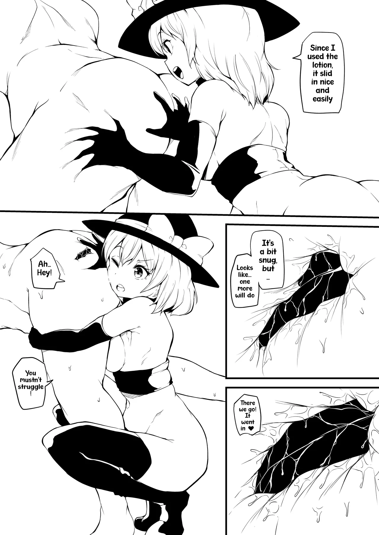 Koishi manga | Koishi Manga page 4 full