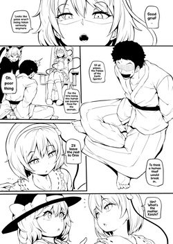 Koishi manga | Koishi Manga