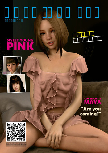 PGThirtween Issue No. 1 cover