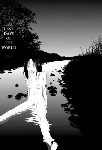 Sekai saigo no hibi - Kawa | Last Days of the World: River cover