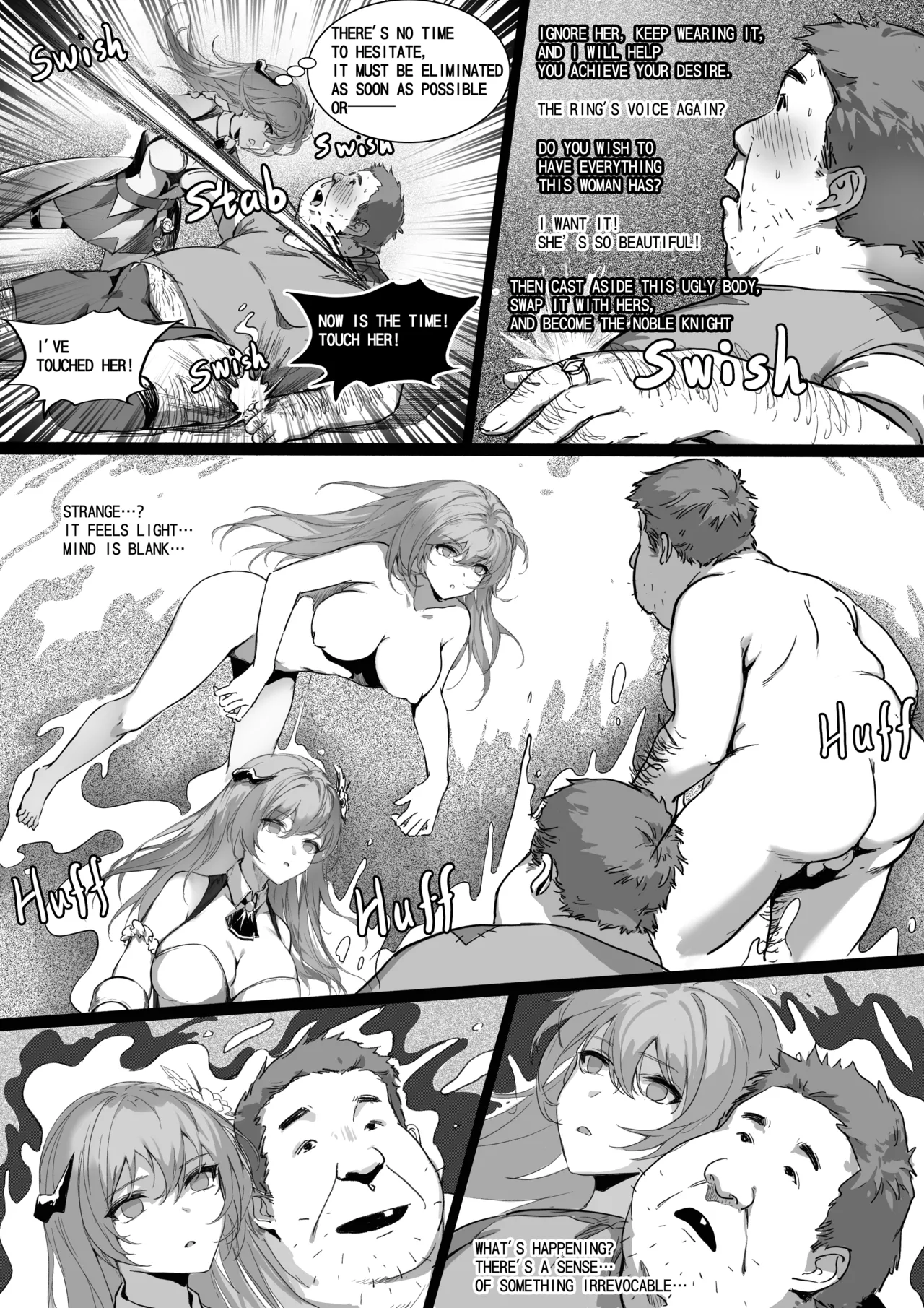 Lust ring page 3 full