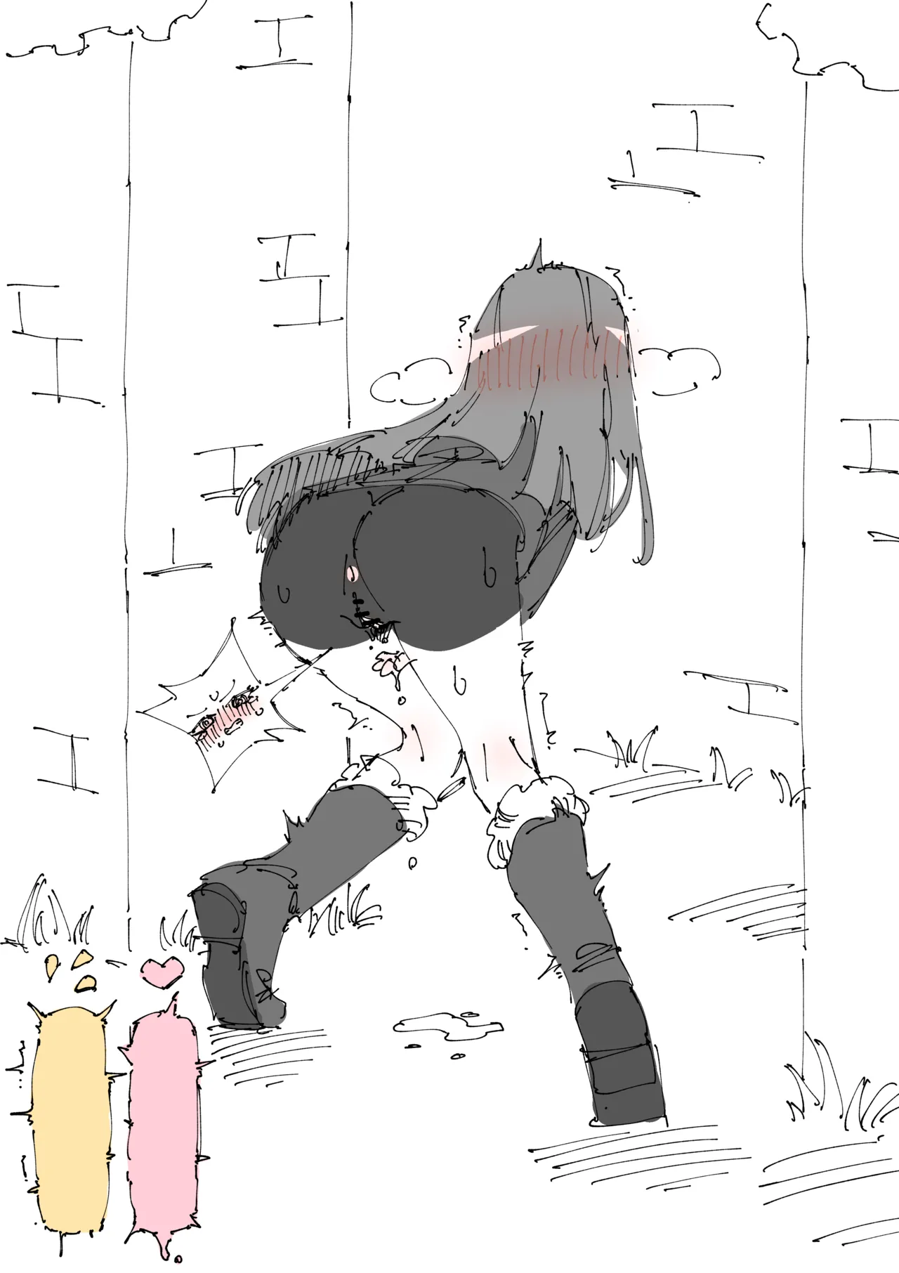 Chijo No Shon page 10 full