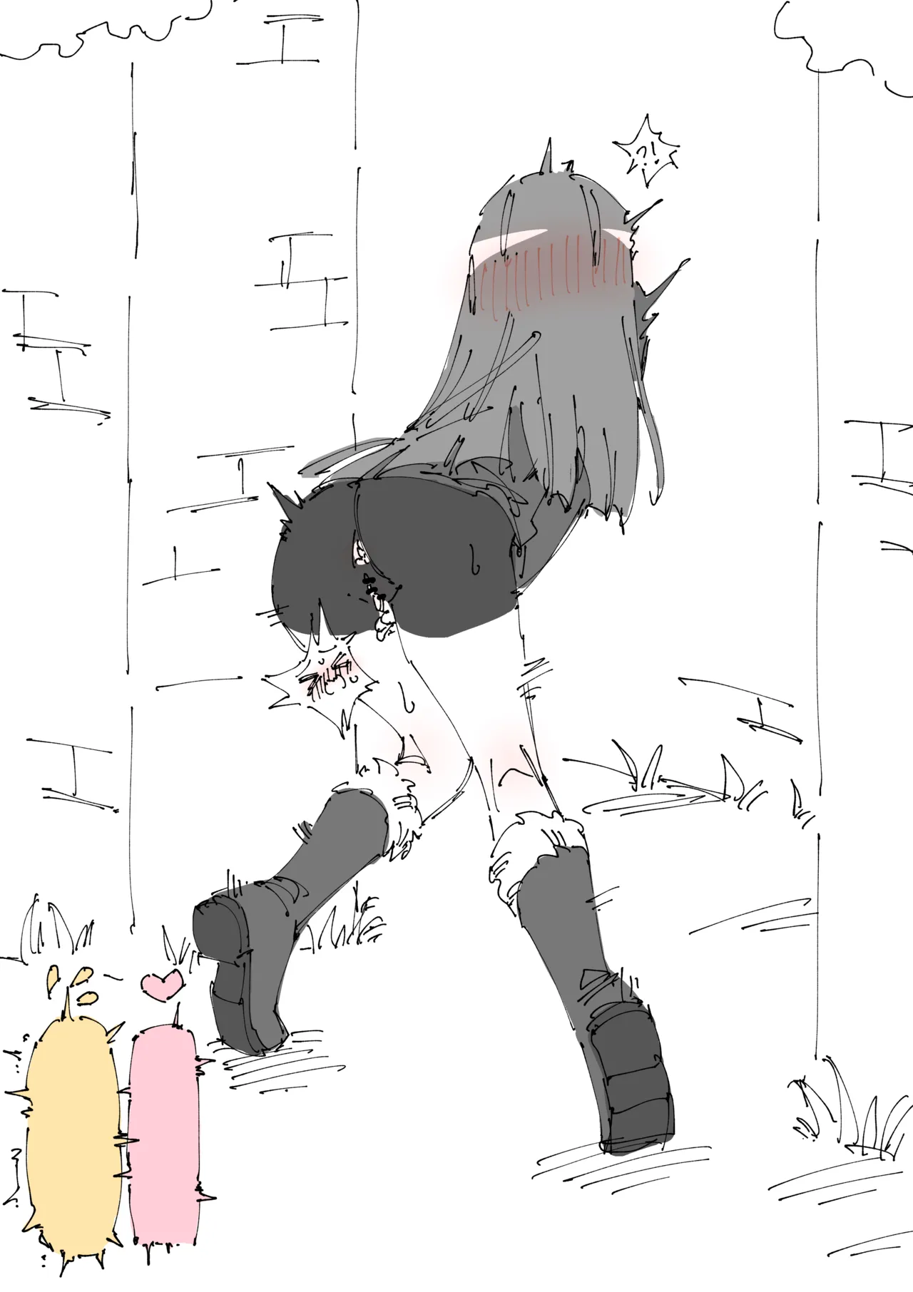 Chijo No Shon page 8 full