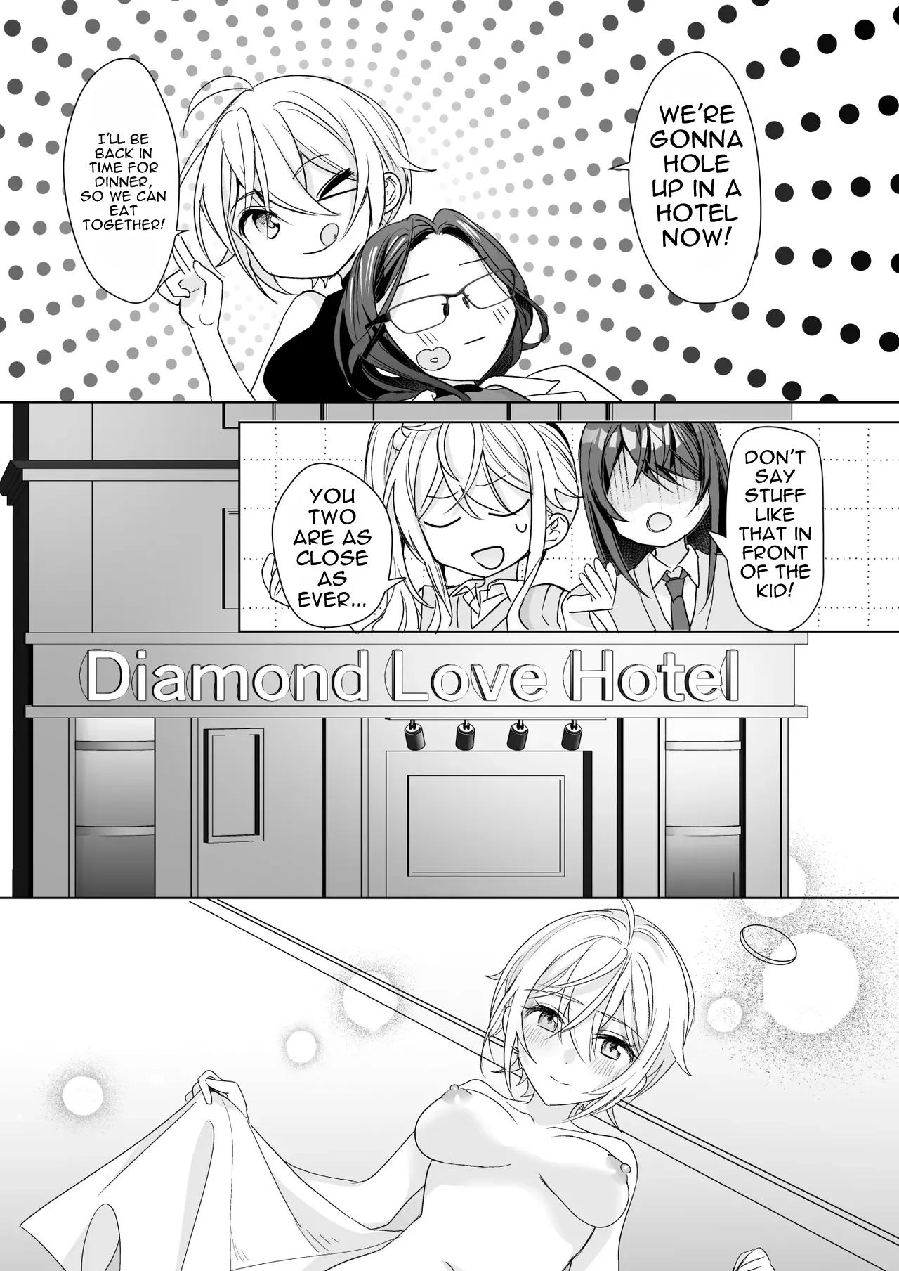 TS Kyoudai page 7 full