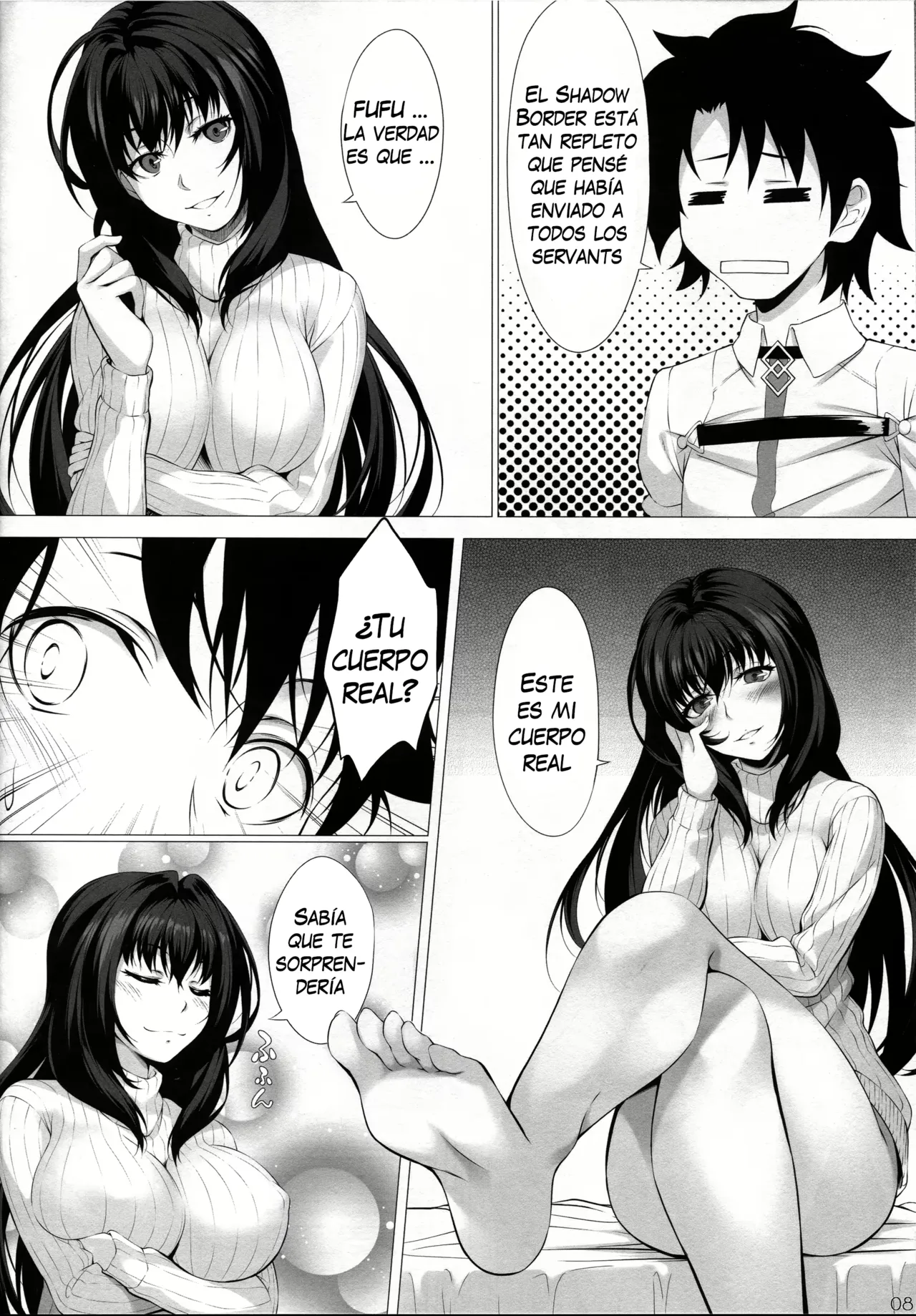 Anywhere Door page 6 full
