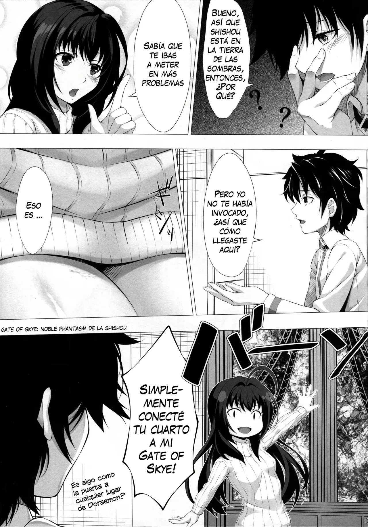 Anywhere Door page 7 full