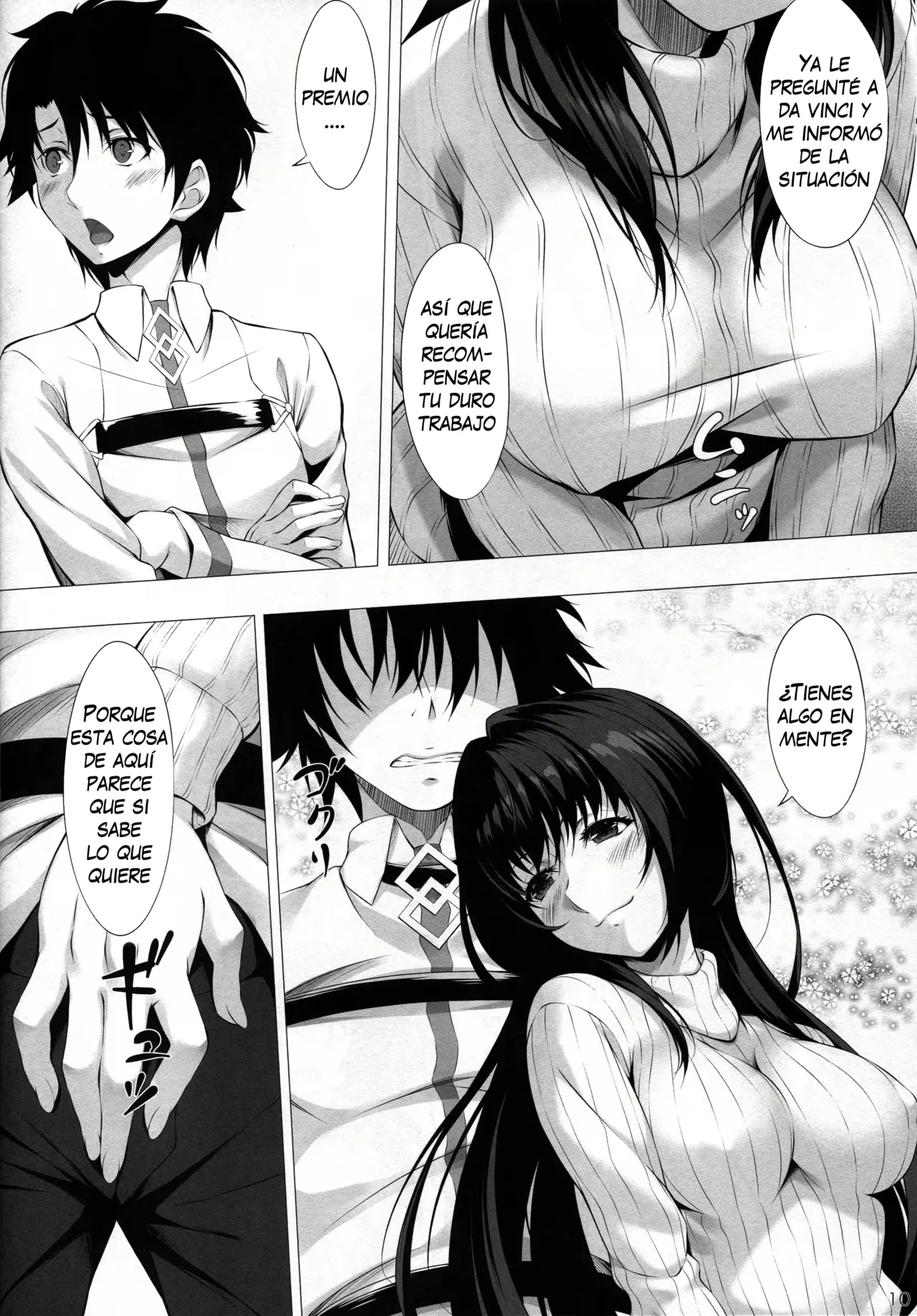 Anywhere Door page 8 full