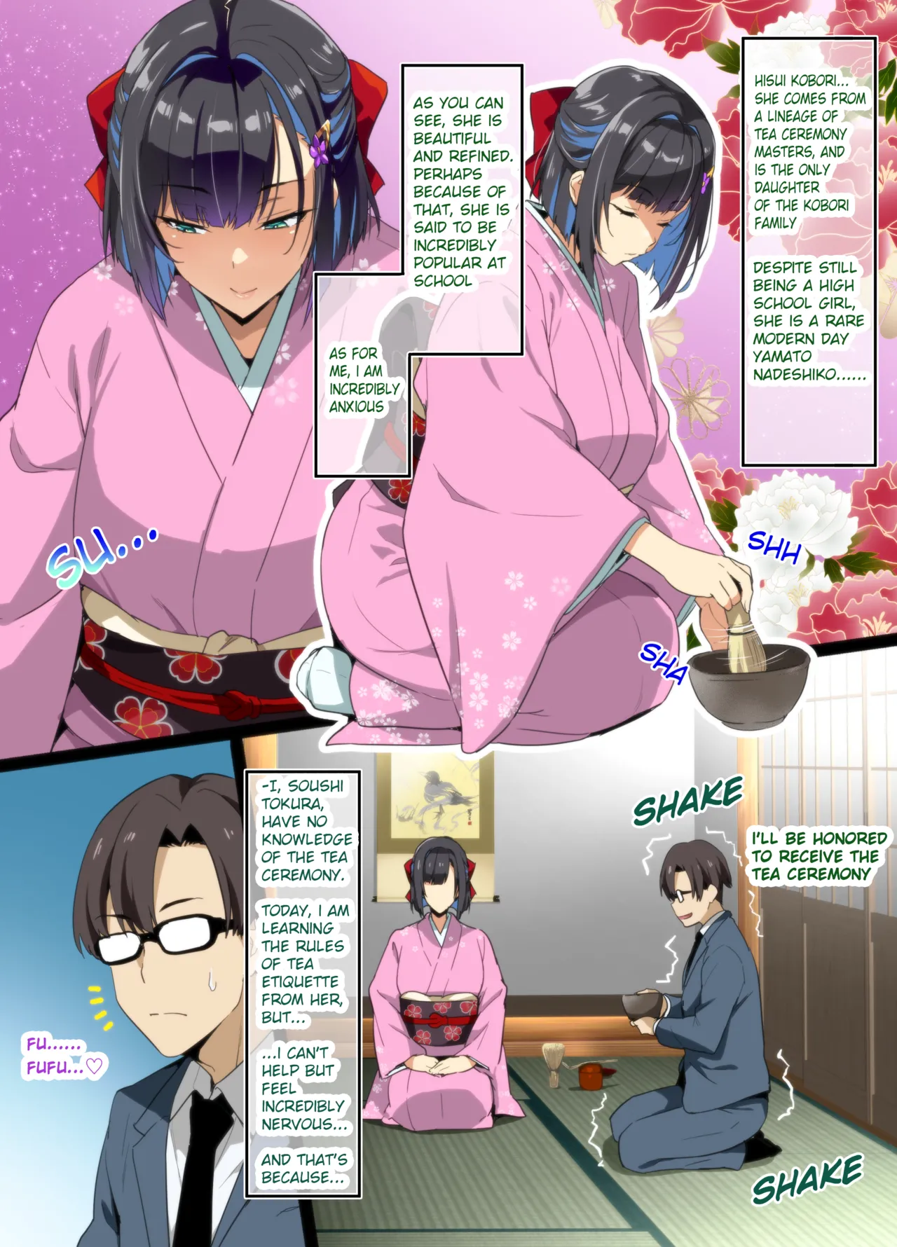 Tea Ceremony Yamato Nadeshiko NTR P01~09 page 2 full