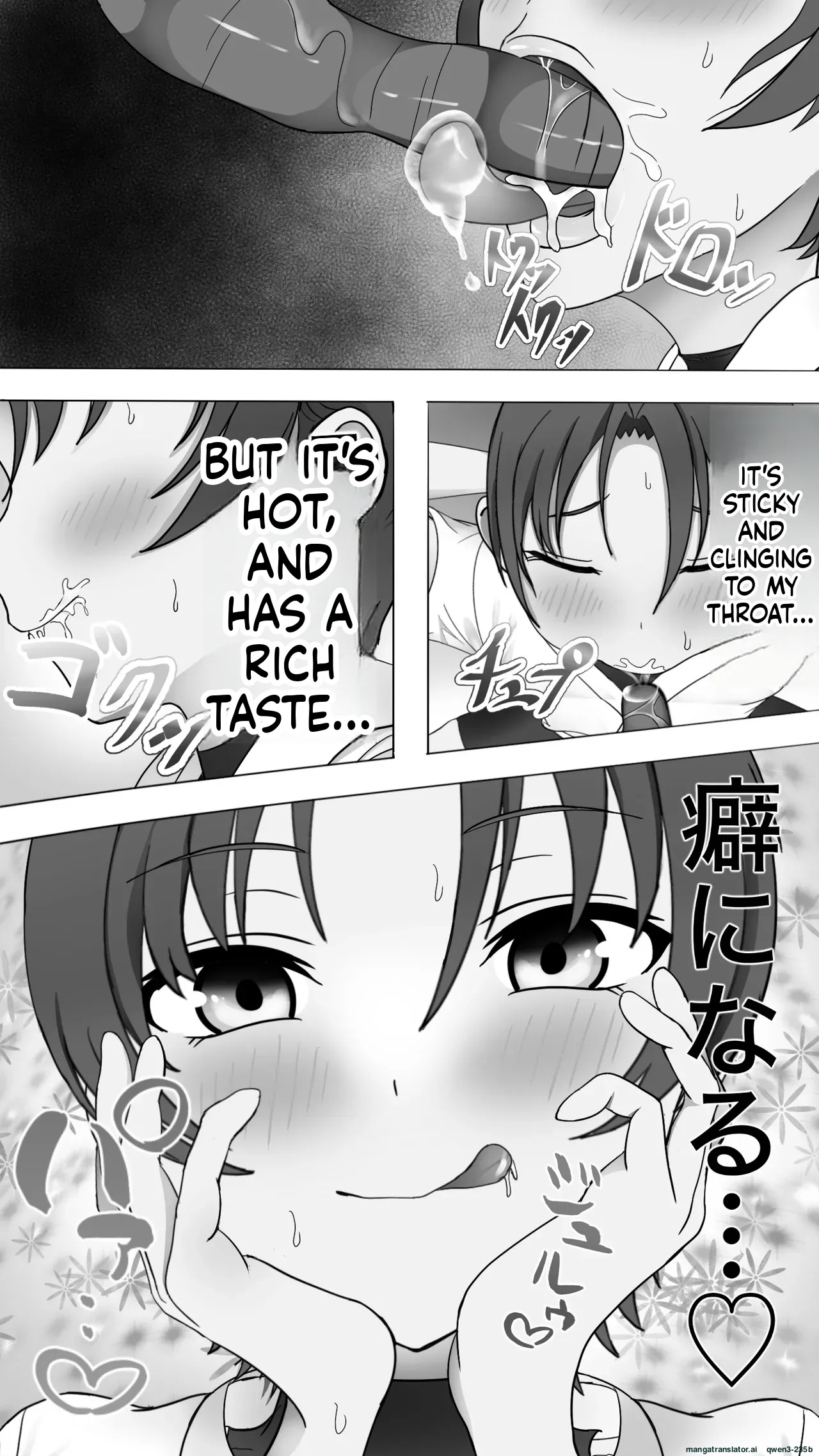 Shokusyu ni haiboku ! Kakutou musume chikubi iki &amp; naedoko ka page 10 full