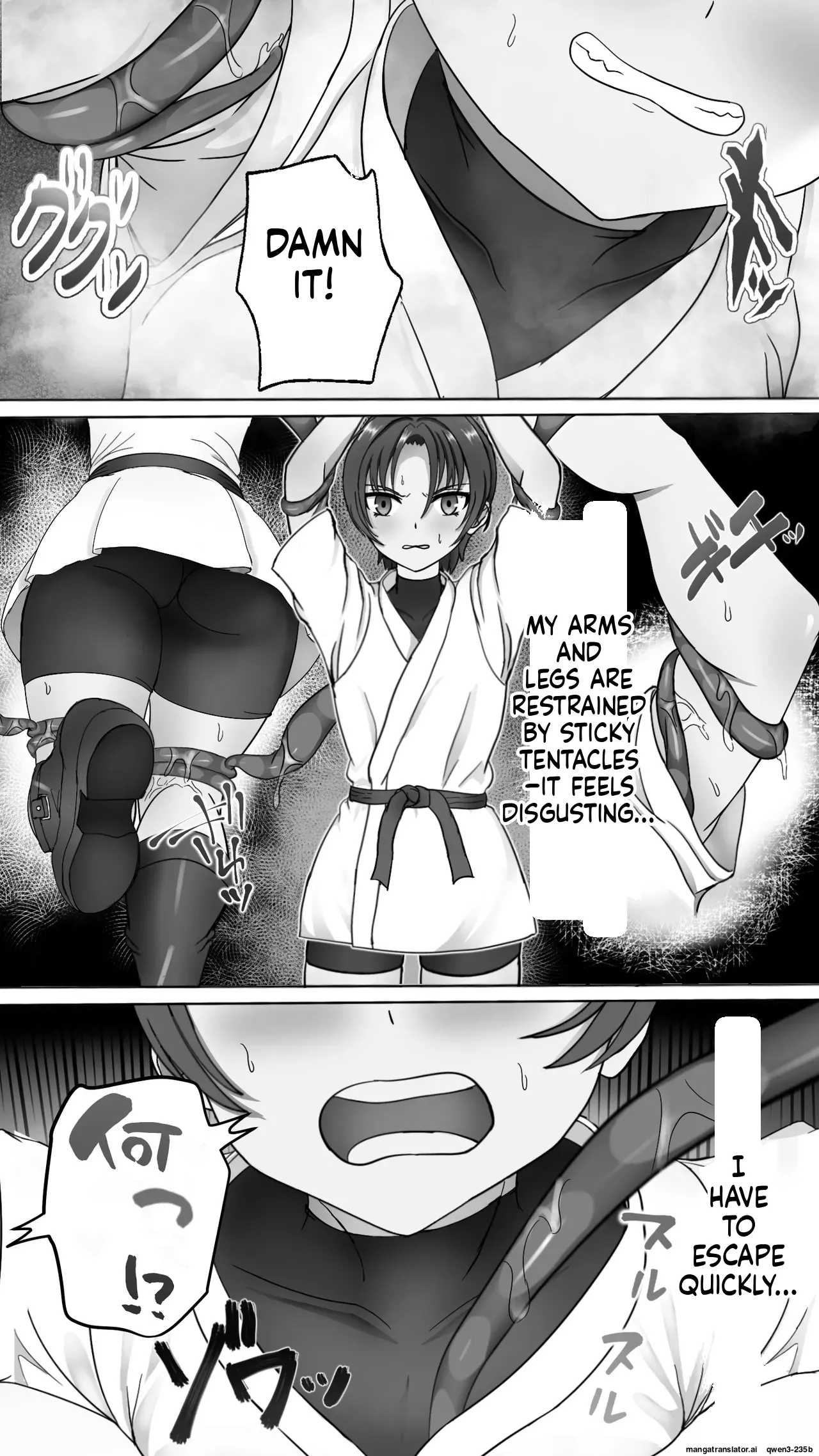 Shokusyu ni haiboku ! Kakutou musume chikubi iki &amp; naedoko ka page 6 full