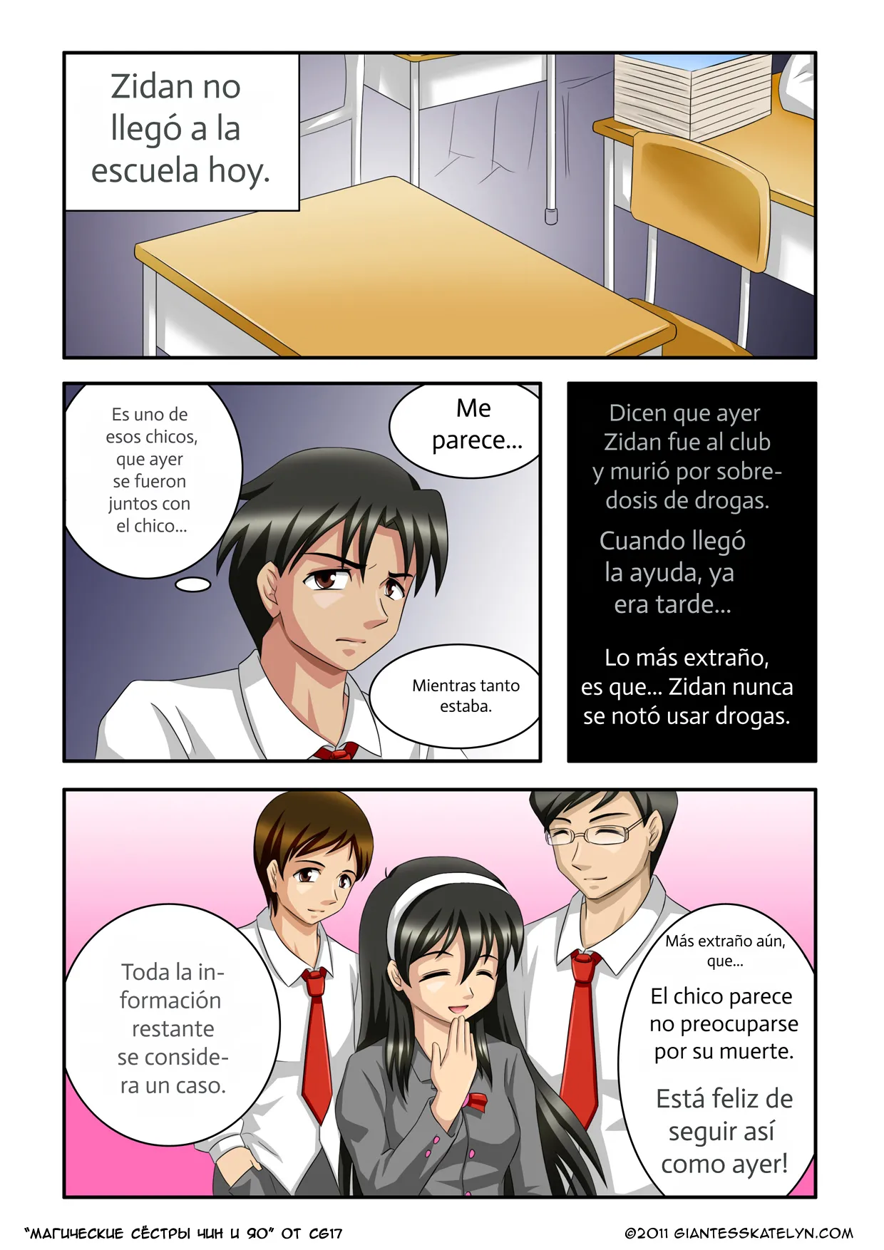 The Magic Sisters 1-2  español page 5 full