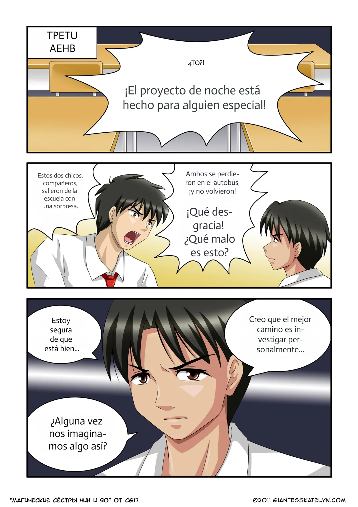 The Magic Sisters 1-2  español page 6 full