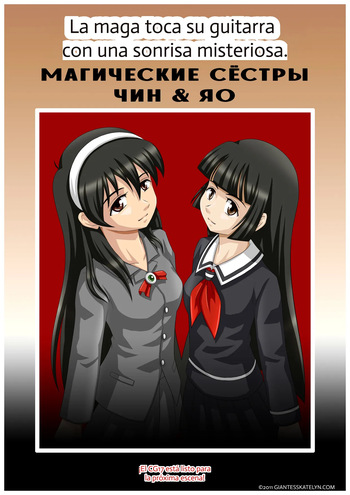 The Magic Sisters 1-2  español cover